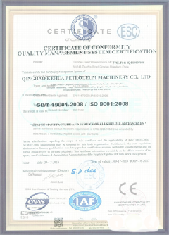 普陀智慧导览界面示例